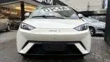 BYD Dolphin Mini - Miniatura 4