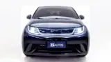 BYD Dolphin - Miniatura 2