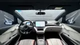 BYD Dolphin - Miniatura 7