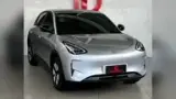 Geely EX2 - Miniatura 2