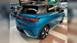 BYD Dolphin - Miniatura 13