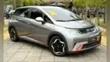 BYD Dolphin - Miniatura 2
