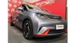BYD Dolphin - Miniatura 2
