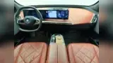 BMW Ix - Miniatura 16