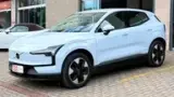 Volvo EX30 - Miniatura 13