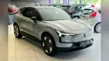 Volvo EX30 - Miniatura 4
