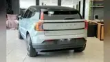 Volvo EX30 - Miniatura 5