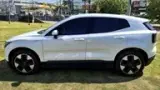 Volvo EX30 - Miniatura 2