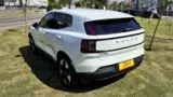 Volvo EX30 - Miniatura 3