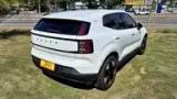 Volvo EX30 - Miniatura 5