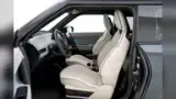 Mini Cooper SE - Miniatura 13