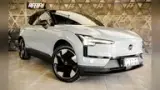 Volvo EX30 - Miniatura 2