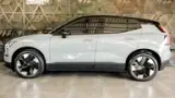 Volvo EX30 - Miniatura 3