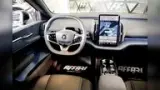 Volvo EX30 - Miniatura 7