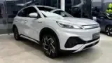 BYD Yuan Plus - Miniatura 1