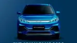 BYD Yuan Plus - Miniatura 10