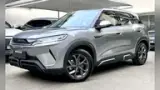 BYD Yuan Pro - Miniatura 1