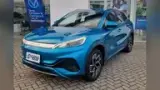 BYD Yuan Plus - Miniatura 1