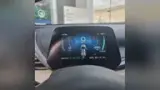 BYD Yuan Plus - Miniatura 5