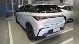 BYD Dolphin Plus - Miniatura 10