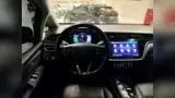 Chevrolet Bolt EV - Miniatura 6