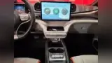 BYD Dolphin - Miniatura 14