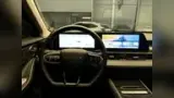 Omoda E5 - Miniatura 5