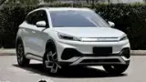 BYD Yuan Plus - Miniatura 1