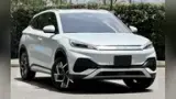 BYD Yuan Plus - Miniatura 2