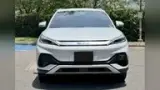 BYD Yuan Plus - Miniatura 3