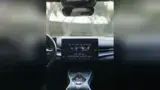 BYD Seal - Miniatura 7