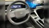 Geely EX2 - Miniatura 5