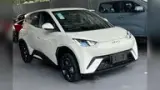BYD Dolphin Mini - Miniatura 3