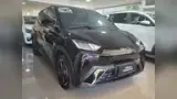 BYD Dolphin Mini - Miniatura 3