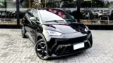 BYD Dolphin Mini - Miniatura 1