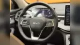 BYD King - Miniatura 11