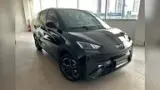 BYD Dolphin Mini - Miniatura 1