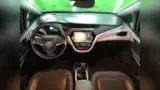 Chevrolet Bolt EV - Miniatura 7