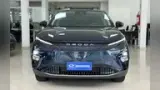 Omoda E5 - Miniatura 3