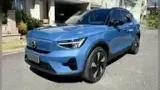 Volvo XC40 Recharge - Miniatura 3