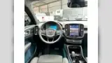 Volvo C40 Recharge - Miniatura 7
