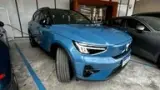 Volvo XC40 Recharge - Miniatura 4