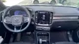 Volvo XC40 Recharge - Miniatura 10