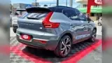 Volvo XC40 - Miniatura 3