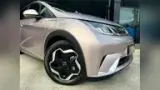 BYD Dolphin - Miniatura 18
