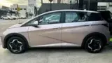 BYD Dolphin - Miniatura 20