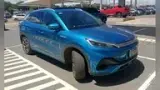 BYD Yuan Plus - Miniatura 1