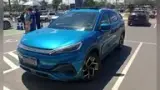 BYD Yuan Plus - Miniatura 2