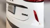 GWM Haval H6 Plug-in Hybrid - Miniatura 6