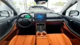 Gac Aion V Pro - Miniatura 11